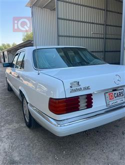 مرسيدس بنز S-Class